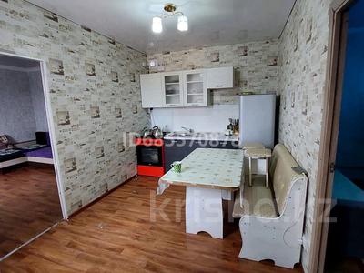 Отдельный дом • 3 комнаты • 50 м² • 5 сот., Наурыз 127 за 13 млн 〒 в Коянкусе