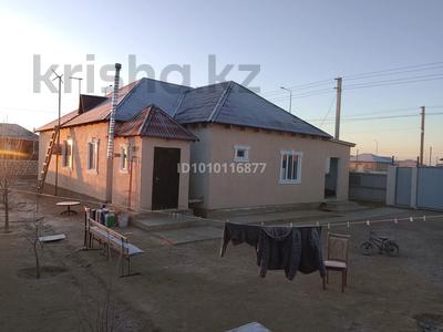 Отдельный дом · 4 комнаты · 150 м² · 8 сот., пгт Балыкши, Жана талап 32 — Жанаталап за 23 млн 〒 в Атырау