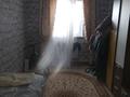 Отдельный дом · 4 комнаты · 150 м² · 8 сот., пгт Балыкши, Жана талап 32 — Жанаталап за 23 млн 〒 в Атырау — фото 13