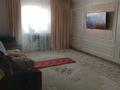 Отдельный дом · 4 комнаты · 150 м² · 8 сот., пгт Балыкши, Жана талап 32 — Жанаталап за 23 млн 〒 в Атырау — фото 9