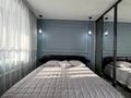 2-комнатная квартира · 36.1 м² · 8/9 этаж, Шакарима 150 за 20 млн ₸ в Семее — фото 9