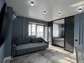 2-комнатная квартира · 36.1 м² · 8/9 этаж, Шакарима 150 за 20 млн ₸ в Семее — фото 2