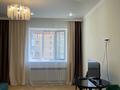2-комнатная квартира · 55 м² · 7/10 этаж, улица Самал 82/6 — Район Сан Сити за 220 000 ₸ в Уральске — фото 2