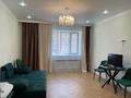 2-комнатная квартира · 55 м² · 7/10 этаж, улица Самал 82/6 — Район Сан Сити за 220 000 ₸ в Уральске — фото 3