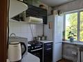 2-комнатная квартира · 45.4 м² · 4/5 этаж, Мызы 23 за 15.5 млн ₸ в Усть-Каменогорске — фото 10