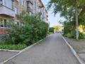 2-комнатная квартира · 45.4 м² · 4/5 этаж, Мызы 23 за 15.5 млн ₸ в Усть-Каменогорске — фото 20