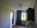 2-комнатная квартира · 45.4 м² · 4/5 этаж, Мызы 23 за 15.5 млн ₸ в Усть-Каменогорске — фото 2