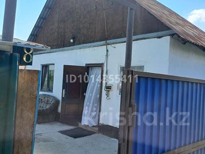 Саяжай · 2 бөлме · 52 м² · 6 жүзд., 10 8 — Ст. Проектировщик, бағасы: 6 млн ₸ в Усть-Каменогорске