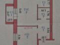 1-комнатная квартира · 47.5 м² · 1/5 этаж, мкр. Алтын орда, Батыс 2 микрорайон за 15.9 млн ₸ в Актобе — фото 5