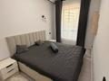 2-комнатная квартира · 55 м² · 2/3 этаж, ул. Какимбека Салыкова 48/21 за 500 000 ₸ в Алматы, Бостандыкский р-н — фото 4