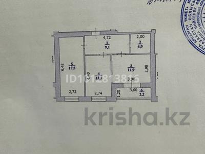 2-бөлмелі пәтер · 56.6 м² · 1/9 қабат, Придорожная 87/2 — С Мичурина, бағасы: 15 млн ₸ в Уральске