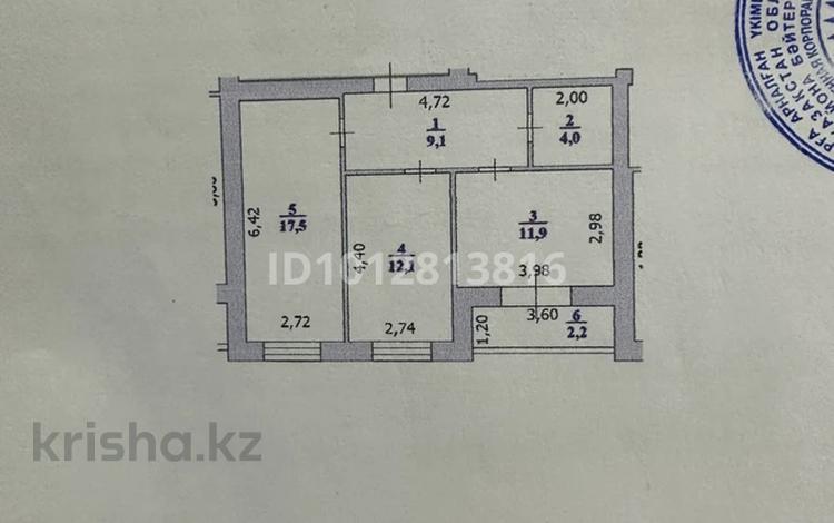 2-бөлмелі пәтер · 56.6 м² · 1/9 қабат, Придорожная 87/2 — С Мичурина, бағасы: 15 млн ₸ в Уральске — фото 2