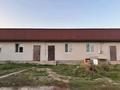 Отдельный дом · 2 комнаты · 120 м² · 6 сот., Жас Даурен 10 — Магазин Әдемі за 35 млн ₸ в Туздыбастау (Калинино)