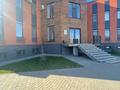 Свободное назначение, офисы, кабинеты и рабочие места · 26.6 м² за 133 000 〒 в Актобе — фото 2