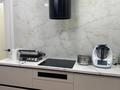 2-бөлмелі пәтер · 65 м² · 7/9 қабат, Туран 57/4 — Бухар Жырау, бағасы: 58 млн ₸ в Астане, Нура р-н — фото 11