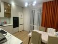 2-бөлмелі пәтер · 65 м² · 7/9 қабат, Туран 57/4 — Бухар Жырау, бағасы: 58 млн ₸ в Астане, Нура р-н — фото 16
