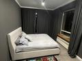 1-бөлмелі пәтер · 49 м² · 7/9 қабат, Ильяса Омарова, бағасы: 300 000 ₸ в Астане, Нура р-н — фото 5