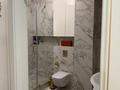 4-комнатная квартира · 160 м² · 5/21 этаж, Аль-Фараби 21 за 175 млн ₸ в Алматы, Бостандыкский р-н — фото 19