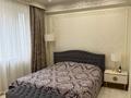 4-комнатная квартира · 160 м² · 5/21 этаж, Аль-Фараби 21 за 175 млн ₸ в Алматы, Бостандыкский р-н — фото 23