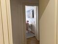 4-комнатная квартира · 160 м² · 5/21 этаж, Аль-Фараби 21 за 175 млн ₸ в Алматы, Бостандыкский р-н — фото 9