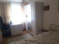 2-комнатная квартира · 45 м² · 4/5 этаж, проспект Женис 37 — пересечение с пр. Богенбай Батыра, район Музыкальной академии за 17 млн ₸ в Астане, Сарыарка р-н — фото 3