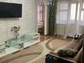 2-комнатная квартира · 50 м² · 3/5 этаж, Байтурсынова 17 б — Риксос за 200 000 ₸ в Шымкенте, Аль-Фарабийский р-н