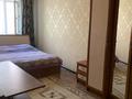2-комнатная квартира · 50 м² · 3/5 этаж, Байтурсынова 17 б — Риксос за 200 000 ₸ в Шымкенте, Аль-Фарабийский р-н — фото 4