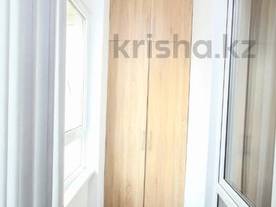 1-комнатная квартира · 41 м² · 6/13 этаж, Утепова 20 за 39 млн ₸ в Алматы, Бостандыкский р-н