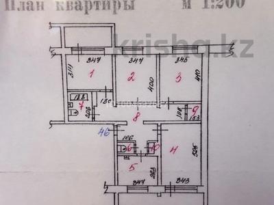 4-комнатная квартира · 88.2 м² · 8/9 этаж, Шашубая 4 за 28 млн 〒 в Балхаше