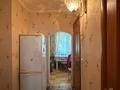 2-комнатная квартира · 55.6 м² · 1/6 этаж, Есет Батыра за 13.5 млн ₸ в Актобе — фото 7