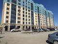 2-комнатная квартира · 69 м² · 6/9 этаж, Курганская 2/б за 42.5 млн ₸ в Костанае — фото 17