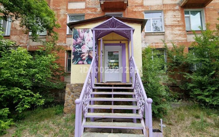 Магазины и бутики · 29 м² за 19.5 млн ₸ в Павлодаре — фото 2