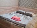 1-комнатная квартира · 36 м² · 1/5 этаж, Ержанова 38 — Онкология, гала клиника, челюстнолицевая больница, ресторан Садре , вокзал за 12 000 ₸ в Караганде, Казыбек би р-н — фото 2