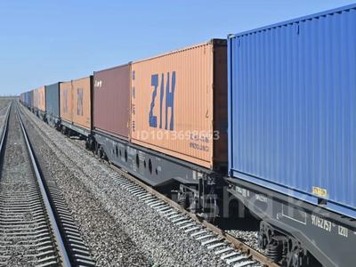 Промбаза · 550 соток, Зангар 17а — Алатау Жетыген за 600 млн ₸