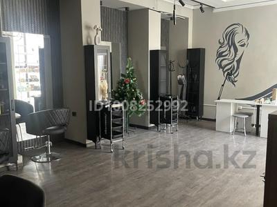 Свободное назначение, офисы, магазины и бутики, склады, салоны красоты, медцентры и аптеки, образование, развлечения, конференц-залы, кабинеты и рабочие места, студии · 70 м² за 400 000 ₸ в Шымкенте, Аль-Фарабийский р-н