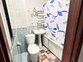 1-комнатная квартира · 31 м² · 1/4 этаж, Нурлы жол — Богенбай батыра за 220 000 ₸ в Алматы, Алмалинский р-н — фото 7