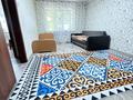 1-комнатная квартира · 31 м² · 1/4 этаж, Нурлы жол — Богенбай батыра за 220 000 ₸ в Алматы, Алмалинский р-н — фото 8