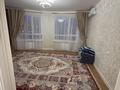 2-бөлмелі пәтер · 63 м² · 9/12 қабат, мкр Акжайык, Байдибек би 115/10 — Жайлау көл парк иши, бағасы: 20 000 ₸ в Шымкенте, Абайский р-н — фото 11