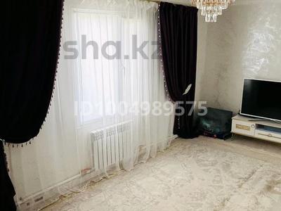 Часть дома · 2 комнаты · 45 м² · 15 сот., Балбырауын 1 за 8.5 млн 〒 в Жезказгане