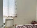 Часть дома · 2 комнаты · 45 м² · 15 сот., Балбырауын 1 за 8.5 млн 〒 в Жезказгане — фото 5