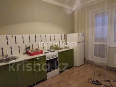 2-комнатная квартира, 70 м², 14/16 этаж помесячно, Бауыржана Момышулы за 140 000 〒 в Караганде, Казыбек би р-н