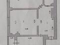 2-комнатная квартира, 66 м², 8/14 этаж, Сыганак 54 за 28 млн 〒 в Астане — фото 12