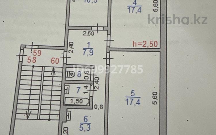 3-бөлмелі пәтер · 62.4 м² · 5/5 қабат, Шевченко 33, бағасы: 17 млн ₸ в Жезказгане — фото 2