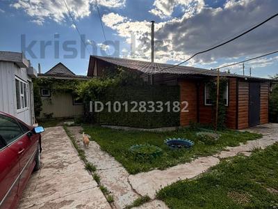 Отдельный дом · 3 комнаты · 94 м² · 10 сот., Деркуль Умит Сункар 16 за 26.8 млн ₸ в Уральске