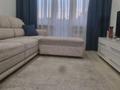 1-комнатная квартира · 40 м² · 4/5 этаж, мкр Новый Город 50 — Гоголя 50 за 240 000 ₸ в Караганде, Казыбек би р-н — фото 6
