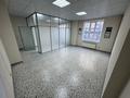 Свободное назначение · 40 м² за 250 000 ₸ в Астане, Сарыарка р-н