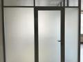 Свободное назначение · 40 м² за 250 000 ₸ в Астане, Сарыарка р-н — фото 6