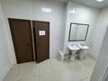 Свободное назначение · 40 м² за 250 000 ₸ в Астане, Сарыарка р-н — фото 7