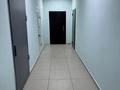 Свободное назначение · 40 м² за 250 000 ₸ в Астане, Сарыарка р-н — фото 8