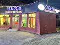 Тенгри донер · 70 м², бағасы: 10 млн ₸ в Алматы, Медеуский р-н — фото 2